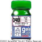 Gaya no-tsu прозрачный цвет 048 прозрачный зеленый 