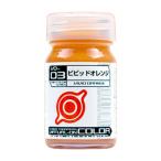  Gaya no-tsu Virtual-On цвет VO-03 vivid orange VO-03 vivid orange 