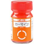 ボトムズカラーシリーズ