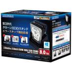 MARSHAL HDD подставка MAL-5135SBKU3