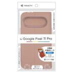 tolinitiGoogle Pixel 10 Pro пришедший на смену [FlipNote] ударопрочный f "губа" Note кейс розовый TR-PX2611PS-FN-SHPK