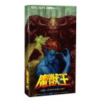 コロンバスサークル　魔獣王 30th Anniversary限定版(SFC/SFC互換機用)　CC-SFMOA-BK