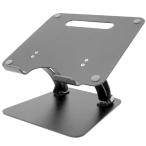 Yahoo! Yahoo!ショッピング(ヤフー ショッピング)ノートパソコン/タブレット用アルミスタンド MacBook Pro /Air /iPad Pro対応