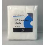 SSLABORATORIES　クリーニングクロス　５０枚　CLEANING-CLOTH-MK2