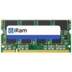 IRAM�������ѥ��� [SO-DIMM DDR /1GB /1��]�֥Х륯�ʡס�IR1GSO333D