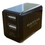  oz ma автоматика штамп другой функция установка ACUSB зарядное устройство 3.4A 2Port(A&A) черный [2 порт /Smart IC соответствует ] IH-ACU234ADK