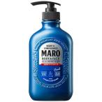 ネイチャーラボ　MARO(マーロ)全身用クールクレンジングソープ (400ml)　