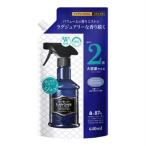  nature laboLAVONS(labon) ткань Mist люкс relax .... для 2 раз размер 640mllabon Mist люкс Rkae