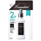 ネイチャーラボ　Laundrin(ランドリン) 柔軟剤 クラシックフローラル つめかえ用 大容量 960ml 　