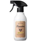 ネイチャーラボ　ランドリン ボタニカル　