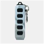 5050WORKSHOP товары для улицы дистанционный пульт покрытие SILICONE COVER FOR 5050RC2.0 GRAY TR8-5WS-4443