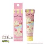 BEECRUISE　Lovisia ポケピースハンドクリーム マホイップ＆マホミ