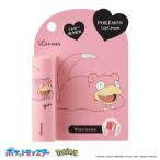 BEECRUISE 02Lovisia Pokemon крем для губ ya Don 