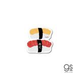 zenelaru стикер Welcome to Japan стикер суши JPS-028