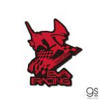 zenelaru стикер винил стикер EVA рейсинг ER. серийный номер LCS-1227