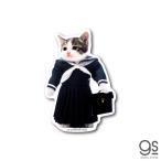 zenelaru стикер da ikatto винил стикер .. кошка матроска LCS-1305