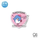 zenelaru стикер прозрачный стикер. ..... смокинг Sam LCS-1335