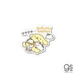 zenelaru стикер da ikatto Mini стикер Pom Pom Purin * Coro Coro Kuririn ....LCS-1360
