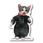 zenelaru стикер Mini стикер .. кошка комбинезон LCS-1425