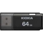 KIOXIAki ok siaUSBfla.shu память карта KIOXIA [64GB /USB TypeA /USB2.0 / колпак тип ] KUC-2A064GK