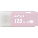 KIOXIAki ok siaUSB память TransMemory U301[128GB /USB TypeA /USB3.2 / колпак тип ] розовый KUC-3A128GP