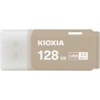 KIOXIAki ok siaUSB память TransMemory U301[128GB /USB TypeA /USB3.2 / колпак тип ] серый KUC-3A128GH