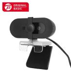 ORIGINALBASIC WEB камера 200 десять тысяч пикселей WEB камера черный OBR-WEBCAM200-K