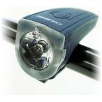 ルイガノ　自転車用フロントライト Silicone Front Light (シリコン フロント ライト) ネイビー　LGSILICONEFRONTLIGHT