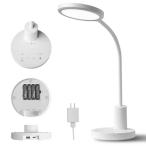 兼備生活　目と命を守る多用途デスクライト ［LED /昼光色〜電球色］　KEN-01-W