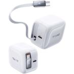 TORRAS тигр sTorras - FlexLine series 40W Charger White X00FX2048