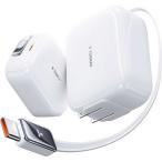 TORRAS тигр sTorras - FlexLine 67W Charger White X00FX2952