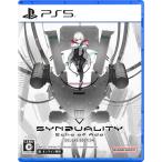バンダイナムコエンターテインメント　BANDAI　NAMCO　Entertainment　PS5ゲームソフト SYNDUALITY Echo of Ada DELUXE EDITION　ELJM-30576
