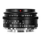 SGIMAGE объектив SG-image 35mm F1.2 Sony E крепление APS-C ( Sony E / одиночный подпалина пункт линзы ) SG35mmF1.2EC