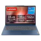 レノボジャパン　Lenovo　ノートパソ