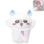 バンダイ　BANDAI　ちいかわ おもいっきりかわいこぶってやる！おしゃべりモモンガ　