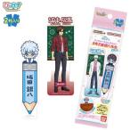  Bandai BANDAI книжка Mark коллекция 3 год Z комплект серебряный .. сырой (2 листов ввод )( одиночный товар )