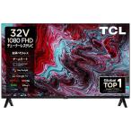 ショッピングチューナー TCL　チューナーレステレビ [ 32V型 / フルハイビジョン / YouTube 対応 ] (TVチューナー非搭載)　32S54H