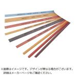アルゴファイルジャパン　ベスディア セラミックファイバーストーン　BSC1006T