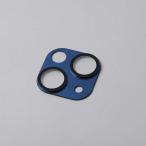 DEFF HYBRID CAMERA LENS COVER for iPhone 13/ iPhone 13 mini[ объектив покрытие ] темно-синий DGIP21GA2NV
