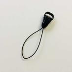 SSP Sakura sling ремешок детали SCPT-C