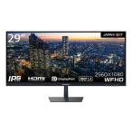 ショッピング液晶 JAPANNEXT　29インチ ワイドFHD 液晶モニター HDMI DP sRGB100％［29型 /UltraWide FHD(2560×1080) /ワイド］　JN-i2975WFHD