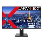 JAPANNEXT　27インチ IPSパネル搭載解像度 液晶モニター USB Type-C(最大65W給電) HDR 高さ調整 ピボット機能搭載　JN-IPS27FHDR-C65W-HSP