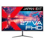 JAPANNEXT　27インチVAパネル搭載 フルHD(1920x1080)解像度 液晶モニター HDMI VGA(2年保証) ［27型 / フルHD(1920×1080) / ワイド］　JN-V27FHD