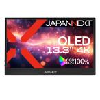 JAPANNEXT 13.3型 4K OLEDモバイルモニター JN-MD-OLED1331UHDRの商品画像