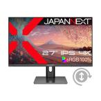 　IPSパネル搭載 液晶モニター HDMI DisplayPort sRGB：100％ HDR リモコン同梱(電池別売) (2年保証) ［27型 / 4K(3840×2160) / ワイド］　JN-IPS27U-HSP