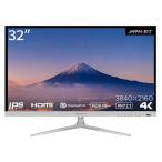 ショッピング液晶 JAPANNEXT　4K液晶ディスプレイ HDR対応［32型 /4K(3840×2160) /ワイド］　JN-IPS320FLUHDR-N