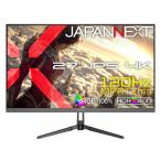 JAPANNEXT IPSパネル搭載 4Kゲーミングモニター JN-i27G120U2 ［27型 / 4K(3840×2160) / ワイド / 120Hz］ (2年保証)