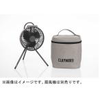 k Ray moa FAN V600+ CASE CLFNV610WGP