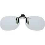  Nagoya очки eroikonachure пристегивающийся модель голубой свет cut ( натуральный затонированный ) NR-27