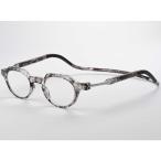 名古屋眼鏡　(度あり ＋1.50) クリッ�